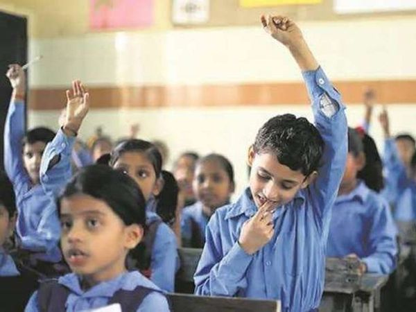Schools class 1 to 5th in UP reopening from wednesday 