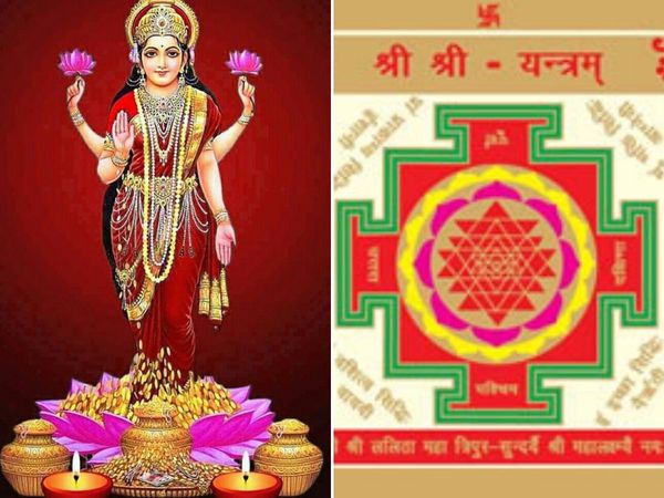 devi laxmi shree yantra puja sthapana vidhi fayde 