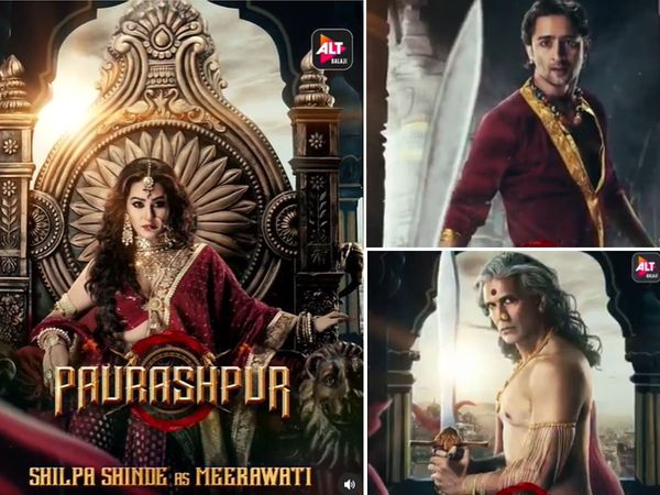 Ekta kapoor new web series Shilpa Shinde Shaheer Sheikh And Milind Soman in Paurashpur