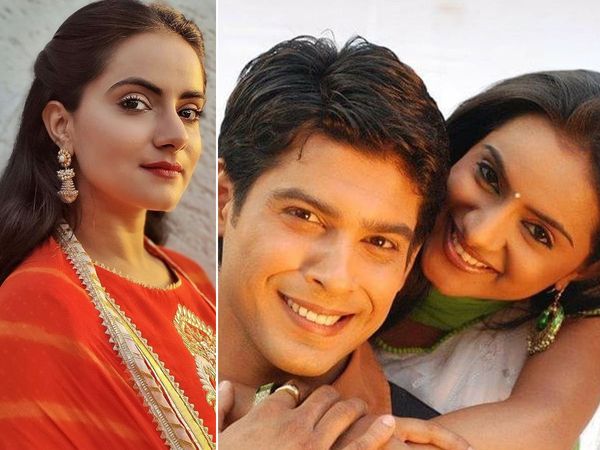 TV Actress Aastha Chaudhary wedding plan With Boyfriend Aditya Banerjee-