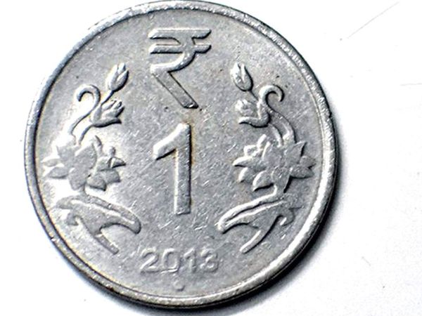 August 19 History East India Company minted one rupee coin in mint