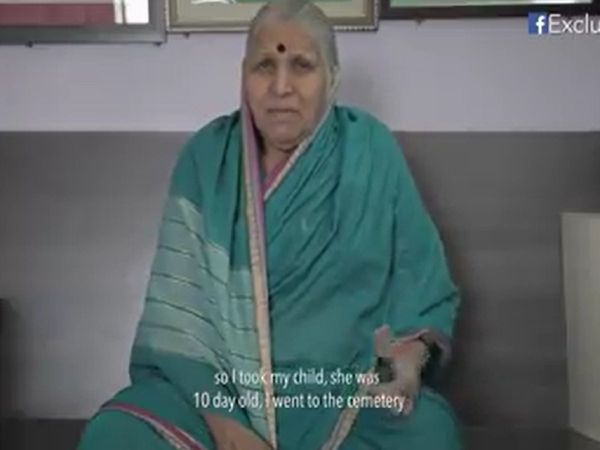 Sindhutai Sapkal