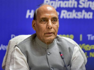 India-Nepal were bound together by “roti and beti” no power in world can break it: Rajnath Singh India-Nepal were bound together by “roti and beti” no power in world can break it: Rajnath Singh