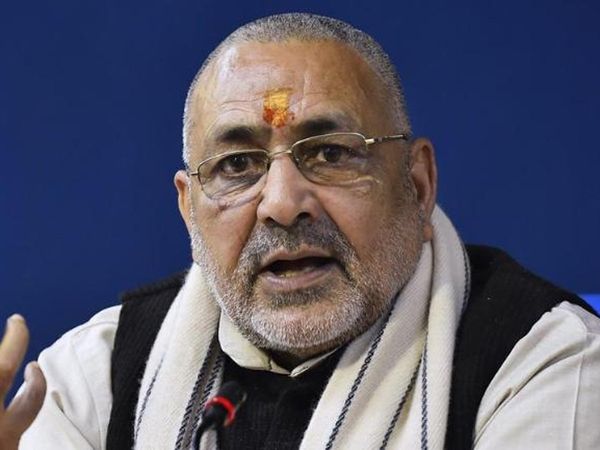 Girirraj Singh says Population control law need of hour now  