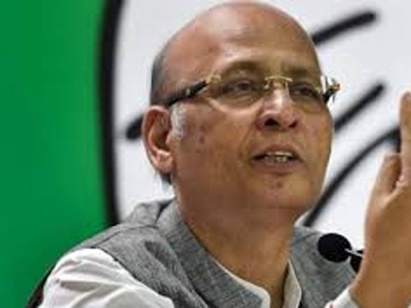 CAA Protests : कांग्रेस ने कहा-ये देश में 'अघोषित आपातकाल' है, Congress targets BJP over CAA, says nation is facing undeclared emergency 