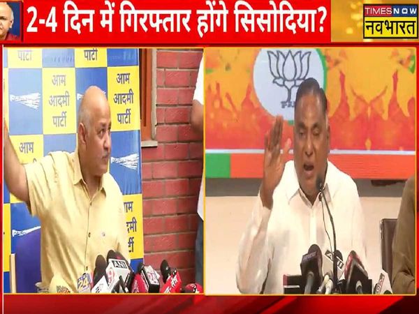 Delhi excise policy scam, manish sisodia, Delhi BJP