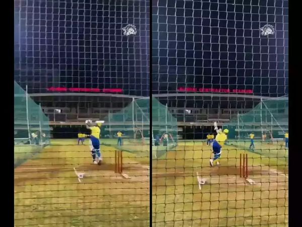 ms dhoni hitting sixes in nets