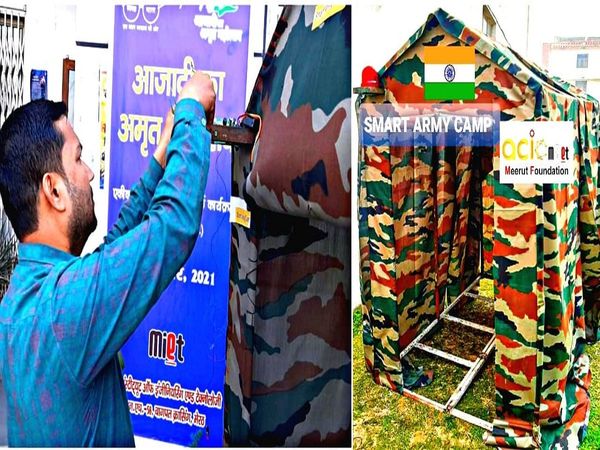  MIET Engineering College meerut,Atal Community Innovation Centre,Shyam Chaurasia,Smart Army Camp