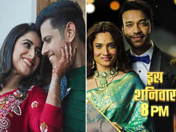 Smart Jodi TV Show: Contestants List, Start Date, Judges, Host, Timings, Contestant Names, How to Watch Online, Smart Jodi All Need To know:
