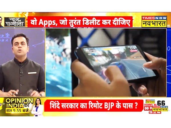 smartphone app security