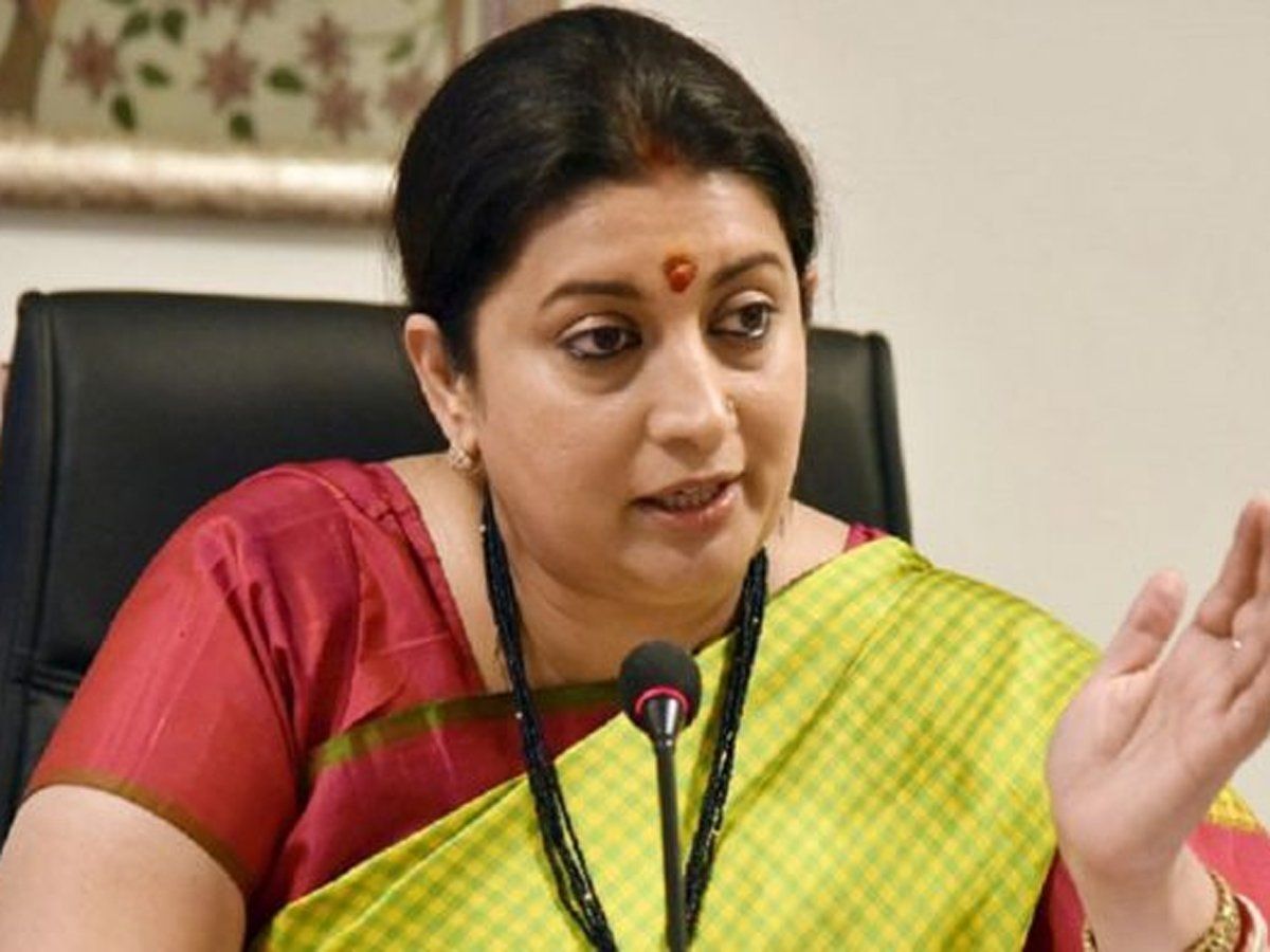 Smriti Irani : केंद्रीय मंत्री स्मृति ईरानी पर की थी अभद्र टिप्पणी, यूपी के प्रोफेसर को हुई जेल