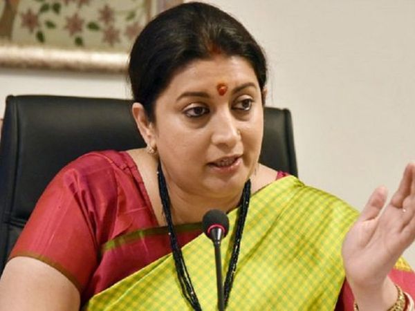  UP : Professor Jailed For derogatory remarks against Smriti Irani