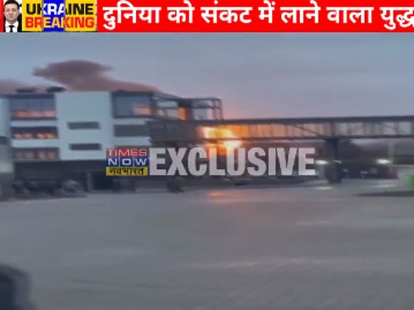 devastation in Ukraine, smoke rising from cities after invasion of Russia see video