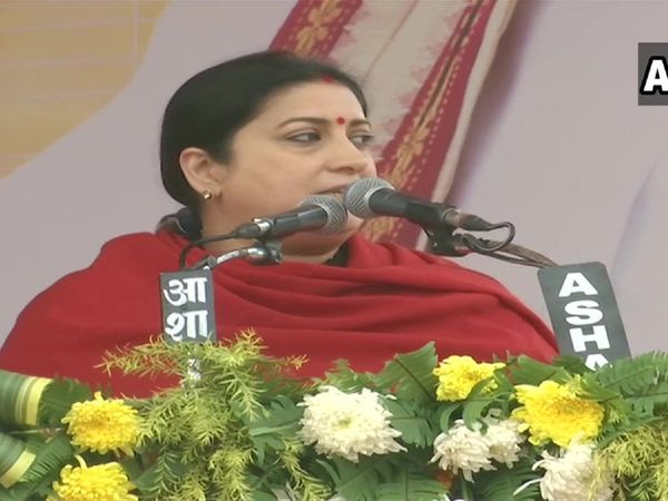 Smriti Irani slams Rahul Gandhi for his remarks on Savarkar says you won't be able to match the courage of Savarkar