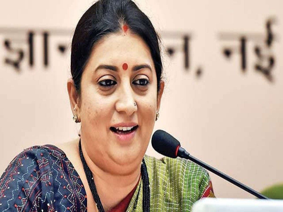 केंद्रीय मंत्री स्मृति ईरानी की दहाड़, पिशी और भाईपो से बंगाल को आजाद करना बड़ा मकसद