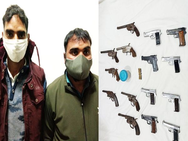 delhi weapons smuggler