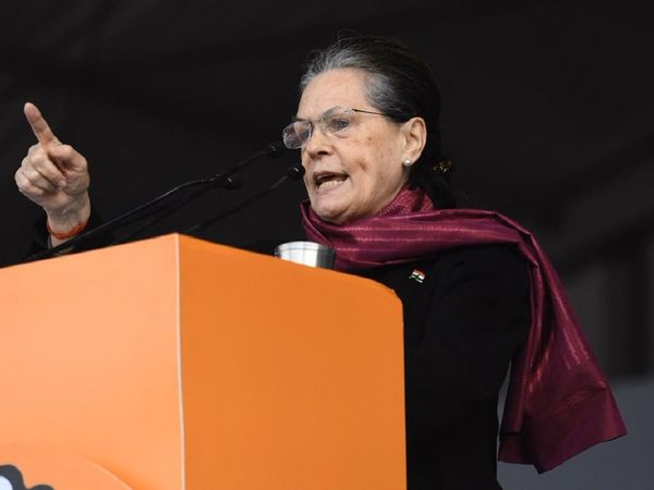 Congress bharat bachao rally