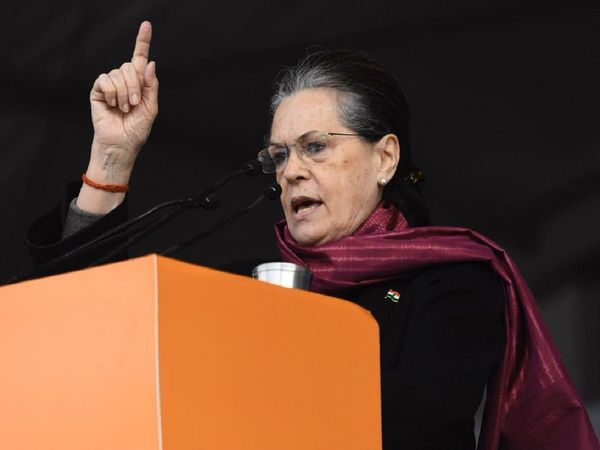 Sonia Gandhi
