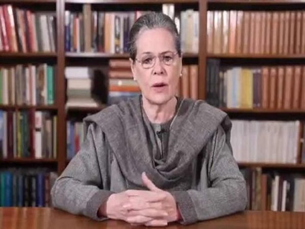 Sonia Gandhi