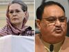 BJP president JP Nadda writes letter to Sonia Gandhi over Corona Crisis