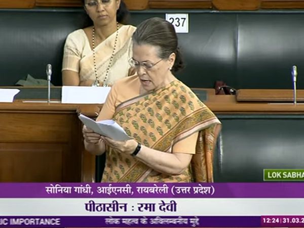 Sonia Gandhi says govt curtailed MNREGA budget BJP counters Congress interim president 