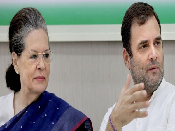 West Bengal Elections 2021: कांग्रेस ने जारी की स्टार प्रचारकों की सूची, G-23 के नेताओं के नाम नदारद