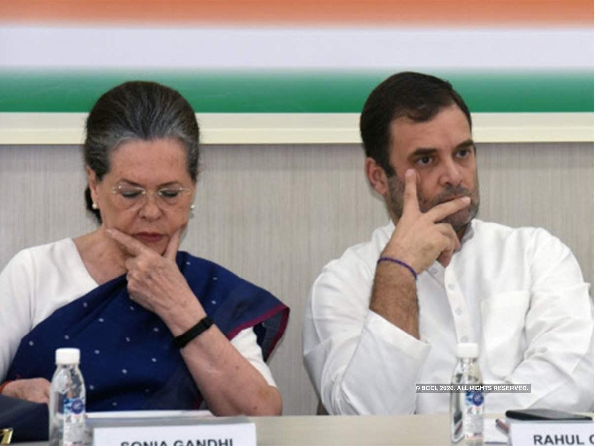 बिहार में दलित नेता पर दांव लगाने की तैयारी में कांग्रेस, सोनिया-राहुल करेंगे अंतिम फैसला