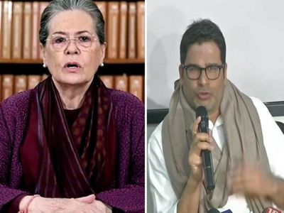 Congress panel submits detailed report on Prashant Kishor's presentation, Sonia Gandhi to take final call Congress panel submits detailed report on Prashant Kishor's presentation, Sonia Gandhi to take final call
