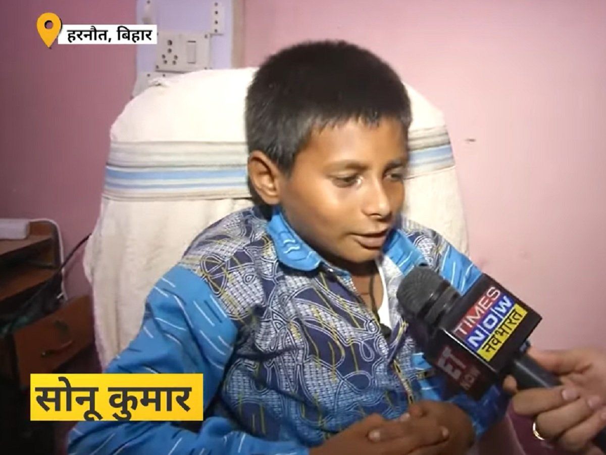 Interview of Bihar Viral Boy Sonu kumar watch here बिहार के वायरल ब्वॉय ...