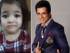 Little Cute Girl Very Urgent Demand To Sonu Sood For help Watch VIDEO