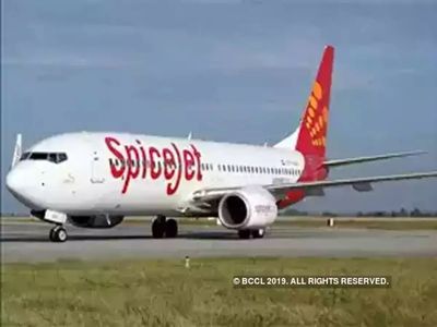 SpiceJet, Delhi Nashik Udan, Auto Pilot System