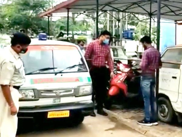 MP Spit in Hospital News