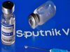 Sputnik V Vaccine : अब सीरम इंस्टीट्यूट भी बनाएगा स्पुतनिक वी वैक्सीन, वैक्सीनेशन को मिलेगी रफ्तार