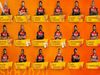 Sunrisers Hyderabad