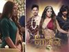Surbhi Chandna Naagin 5 first look leaked check Ekta kapoor TV show star cast wedding sequence Shooting photos