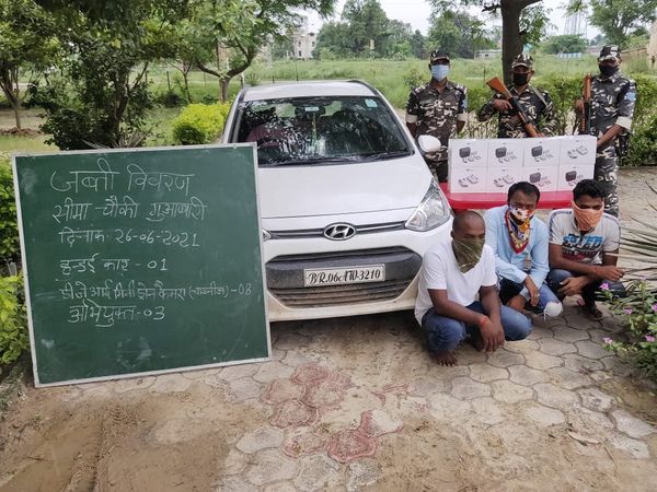 Sashastra Seema Bal seizes eight China-made drone cameras on Nepal border 