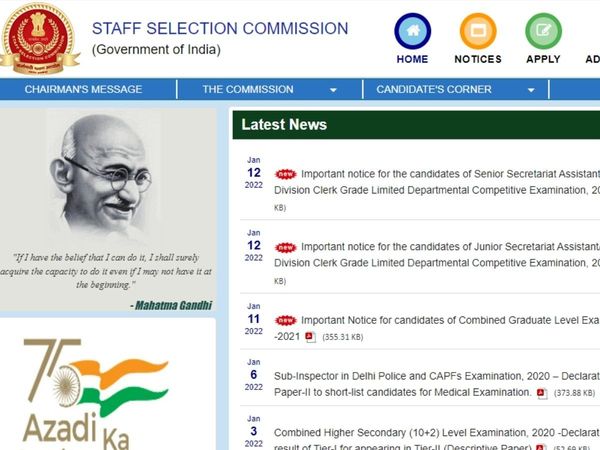 SSC GD Constable Result 