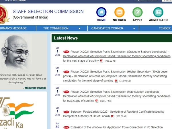 SSC Selection Post Phase 9 Result 2022