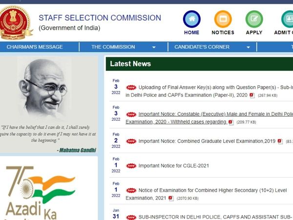 SSC GD Constable Result 2020