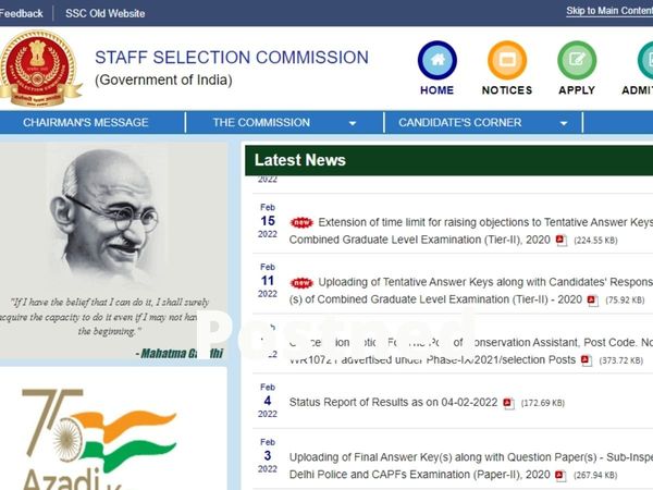 SSC GD Constable Result 2021 