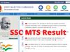 SSC MTS Result 2021