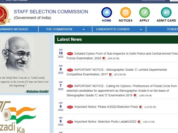 SSC Delhi Police CAPF SI Recruitment 