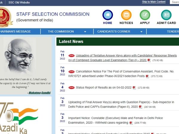 SSC CGL Tier 2 Answer Key 2020
