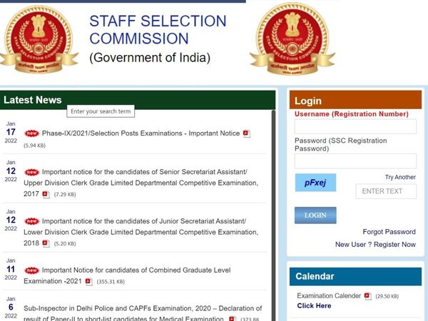 ssc cgl 2020 admit card tier 2, ssc cgl 2020 admit card declared