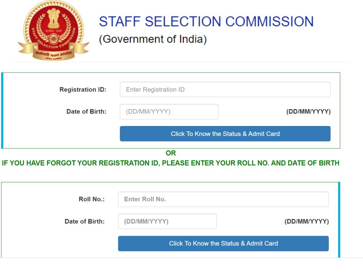 SSC CGL Tier 1 Admit Card 2022: जारी हुए एसएससी सीजीएल 2022 एडमिट कार्ड ...