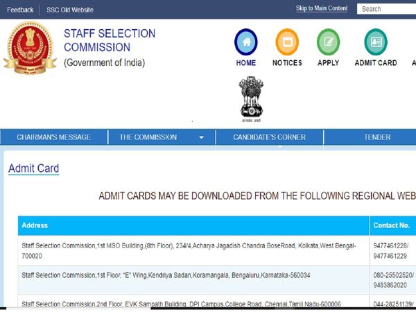 ssc chsl tier 1 admit card 2022