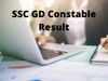 SSC GD Constable Result 2021-22 Date