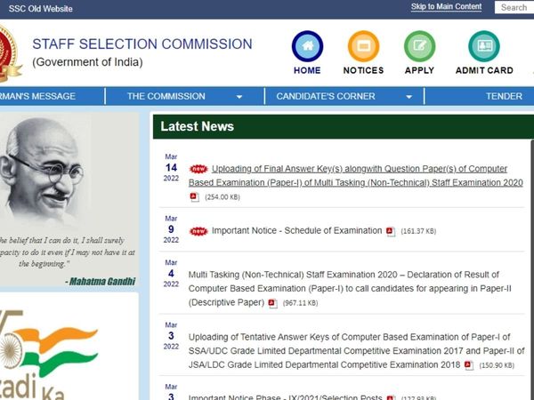 SSC MTS Final Answer Key 2021