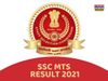 ssc mts salary, ssc, ssc mts result, ssc mts result date, ssc mts result 2021 date, ssc mts result date 2021