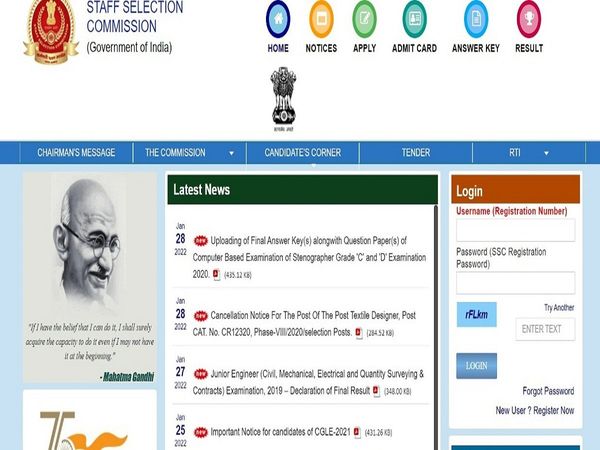 ssc  stenographer answer key